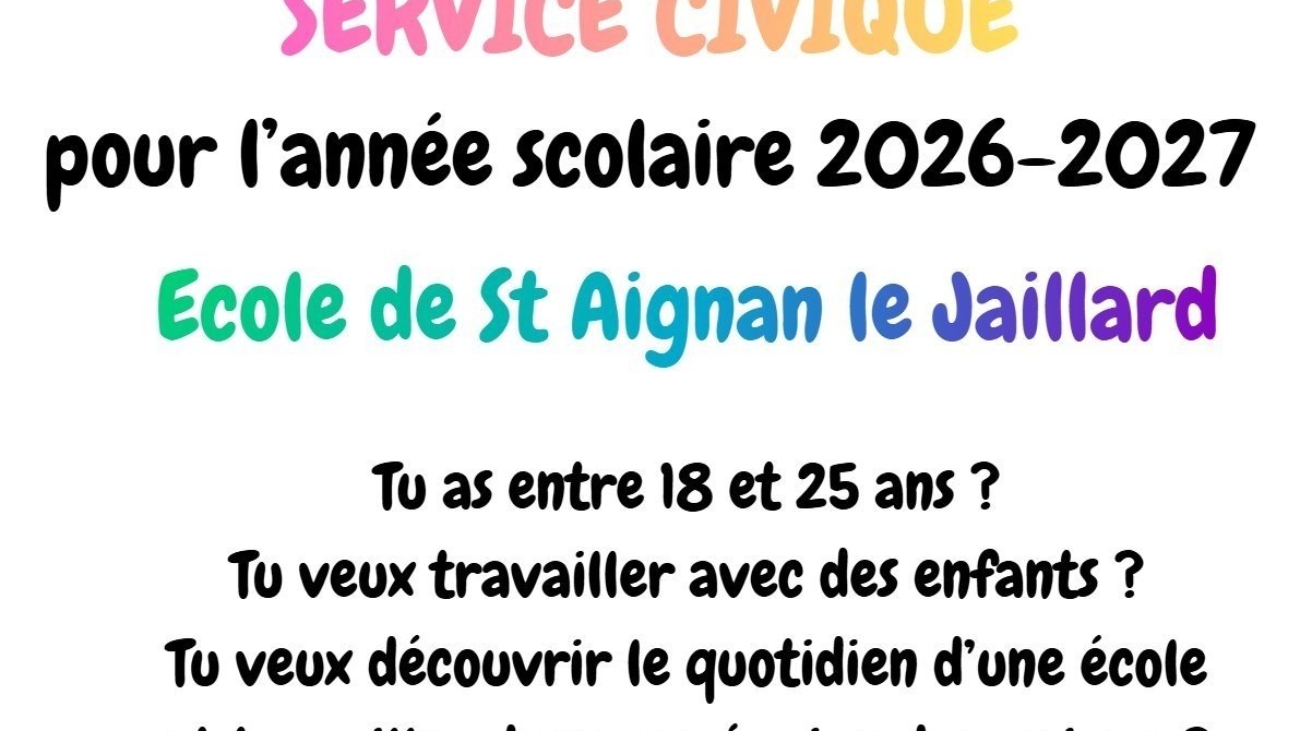 ee5ab22c445019aca407969e6c2688d3_recrutre-s